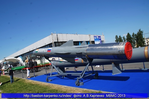 Международный военно-морской салон-2013, фото
