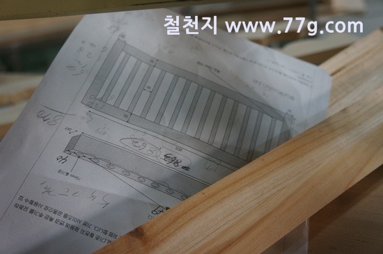 [77gDSC08787-20130327-162117%255B6%255D.jpg]