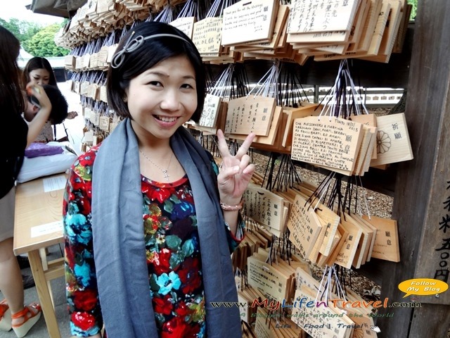 [Meiji-shrine-tokyo-053.jpg]