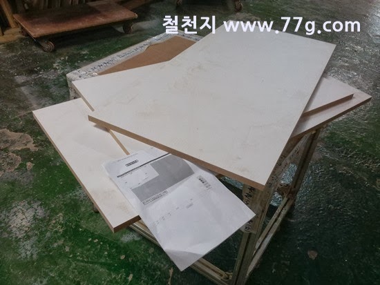 [20131129152023%255B2%255D.jpg]