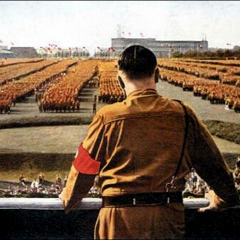 Гитлер: История одной карьеры
