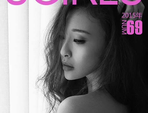 UGirls App No.069 Zeng Chen (曾晨)