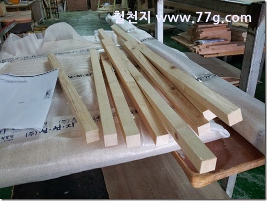 20140718142446