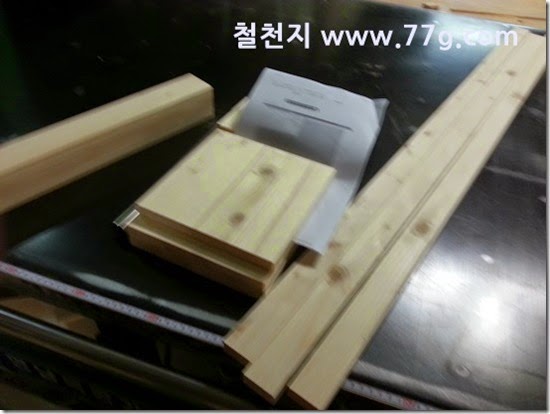 2014070415653