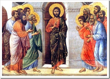 Jesus aparece aos discipulos