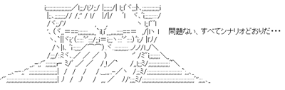 キャプチャ