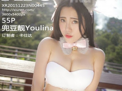XIUREN No.445 Youlina (兜豆靓)