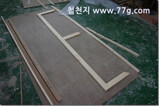 77gDSC00934-20130510-104057