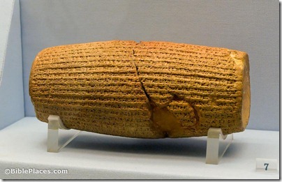 Cyrus Cylinder, tb112004173