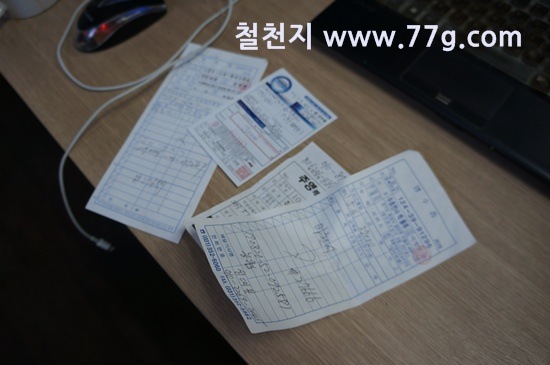 [77gDSC01330-20130516-181107%255B3%255D.jpg]