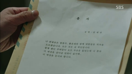 [shot02392.png]