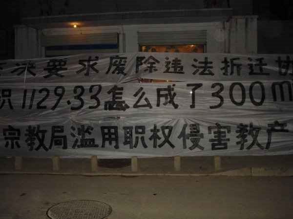 [image%255B7%255D.png]