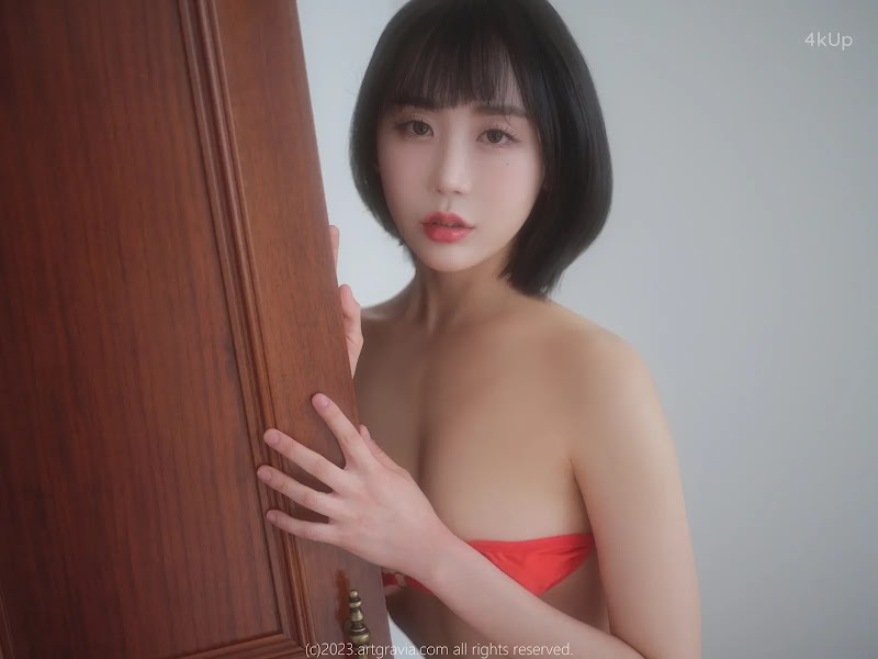 AG.519 Ahae (아해)