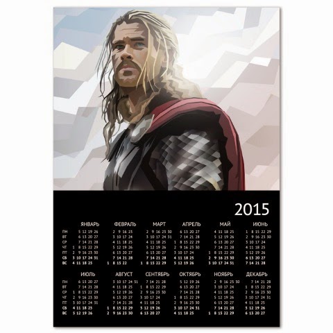 календарь плакат на 2015