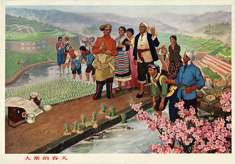 Spring in Dazhai-1970