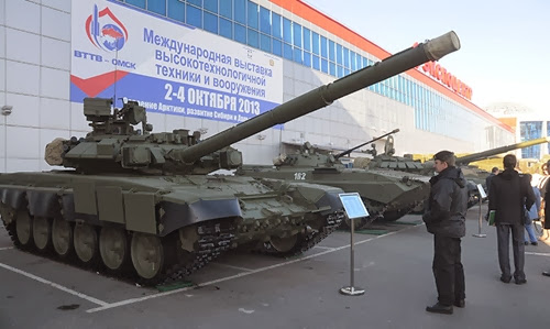 В Омске стартовала международная выставка "ВТТВ-2013"