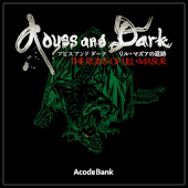 Abyss and Dark～リル･マズアの遺跡～Free