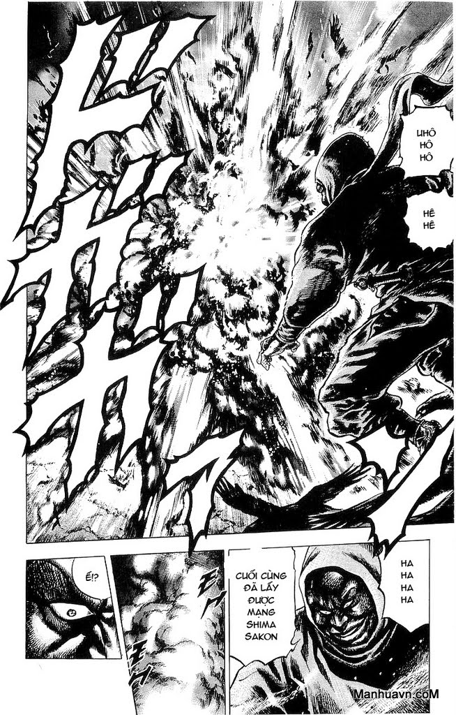 Sakon chap 18
