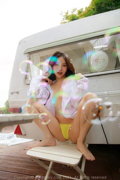 [Bimilstory] Leesul Vol.04 Afternoon After Rain