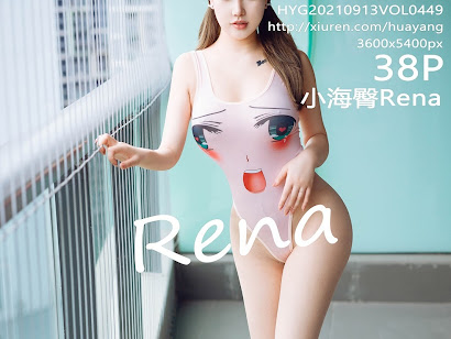HuaYang Vol.449 小海臀Rena