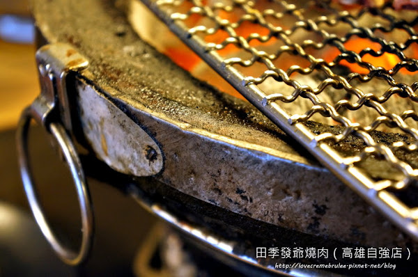 田季發爺高雄自強店 (已歇業)