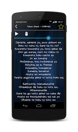 【免費娛樂App】Anime Lyrics Pro-APP點子