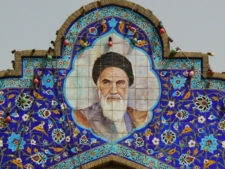 31. Ayatollah Khomeini.JPG