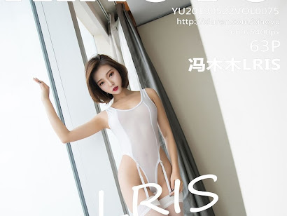 XiaoYu Vol.075 LRIS (冯木木)