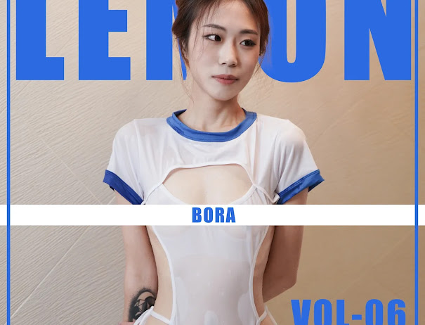 [KIMLEMON] Bora Vol.6