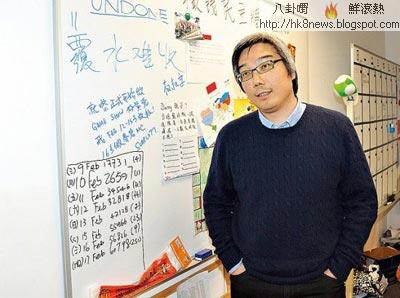 陳志雲“卷鋪蓋”赴美遊學 TVB接班人曝光