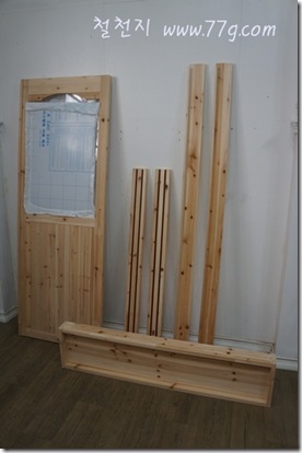 77gDSC04644-20121204-133037
