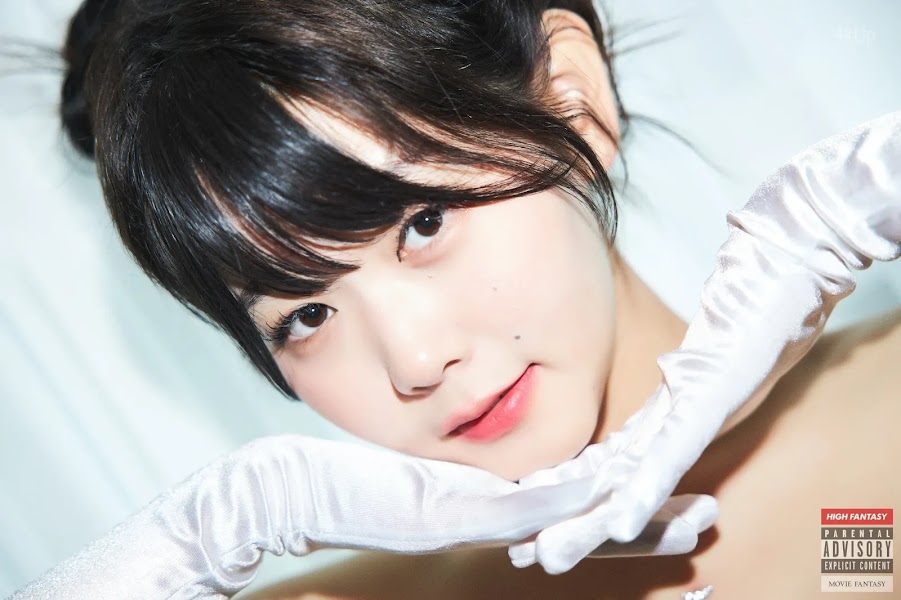 [HIGH FANTASY] Zia (지아) Vol.02 Fxxk Me