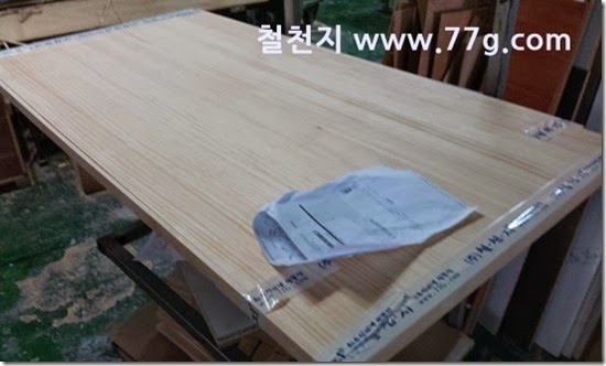 20140730163055