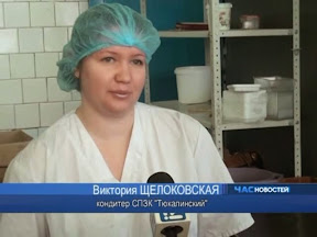 Беженцы из Украины