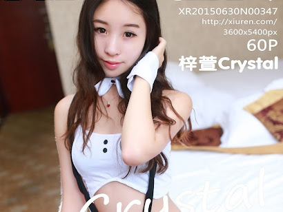 XIUREN No.347 Crystal (梓萱)