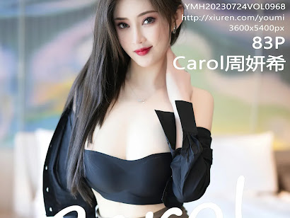 YouMi Vol.968 Zhou Yan Xi (Carol周妍希)