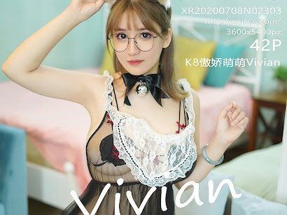 XIUREN No.2303 Aojiao Meng Meng (K8傲娇萌萌Vivian)