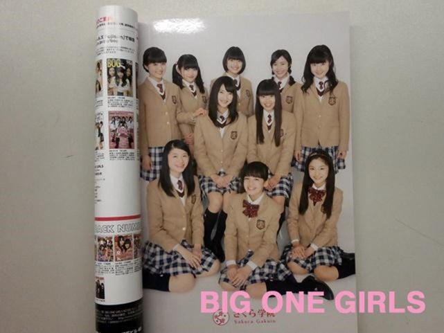 sakura-gakuin_big one girls_001