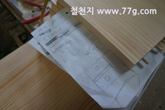 [77gDSC01184-20130514-134207%255B3%255D.jpg]