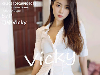 XIUREN No.4019 Ke Le Vicky (可樂Vicky)