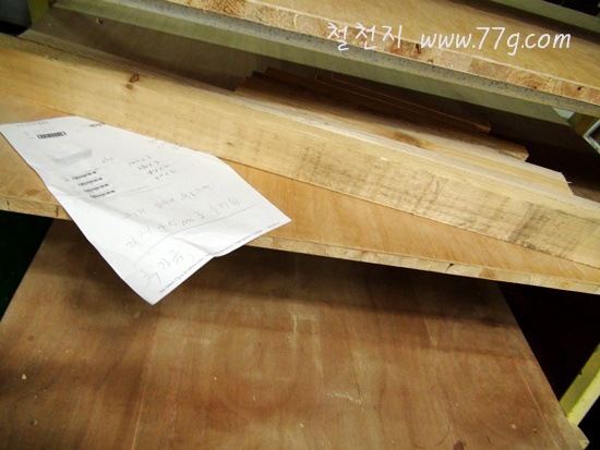[DSC06002-20120521-1819553.jpg]