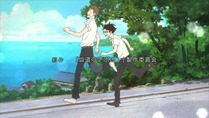 Sakamichi no Apollon - OP - Large 06