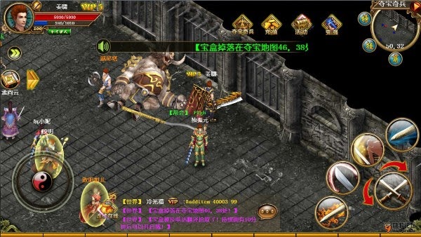 Sát Thần VTC intro 03.jpg