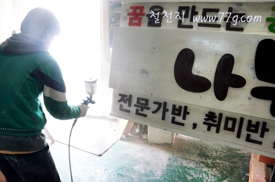 [DSC06230-20130116-1157013.jpg]