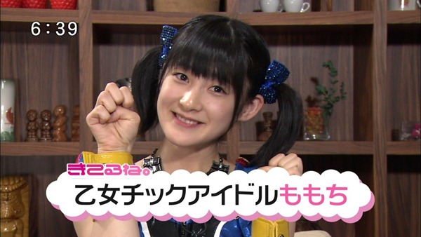 [20120119134747b90%255B2%255D.jpg]