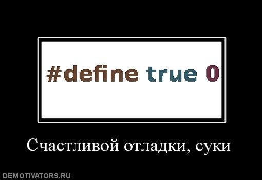 [define_true_null%255B3%255D.jpg]