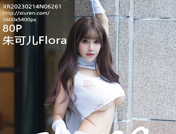XIUREN No.6261 Zhu Ke Er (朱可儿Flora)