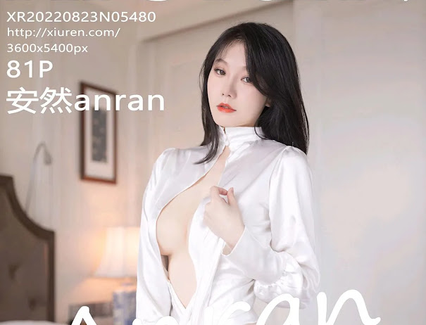 XIUREN No.5480 安然anran