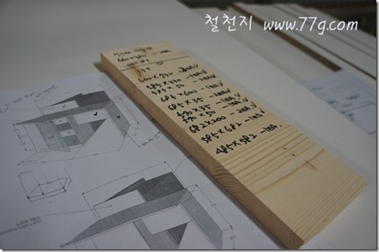 철천지DSC02157-20121011-131806