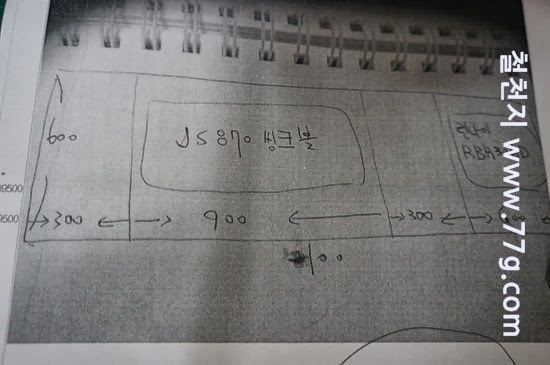 [77gDSC05673-20130923-143433%255B3%255D.jpg]